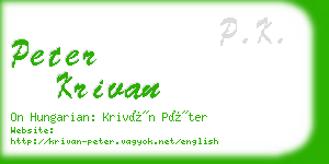 peter krivan business card